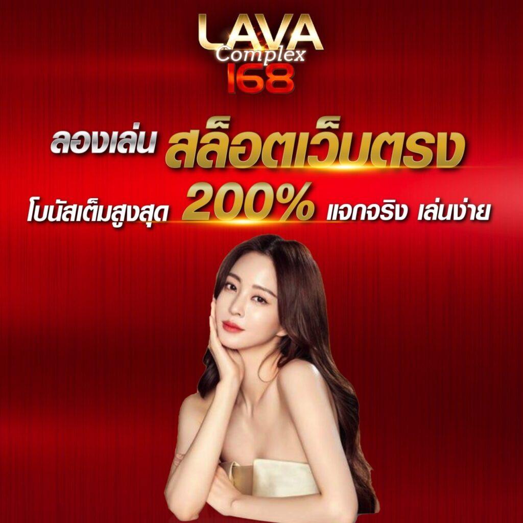 Nexusสล็อต คาสิโนออนไลน์ครบครัน สมัครง่าย ฝาก-ถอนเร็วสุดในไทย