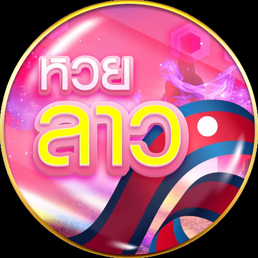 Osmสล็อต เว็บคาสิโนออนไลน์มาตรฐานสูง พร้อมโปรโมชั่นและโบนัสสุดพิเศษ