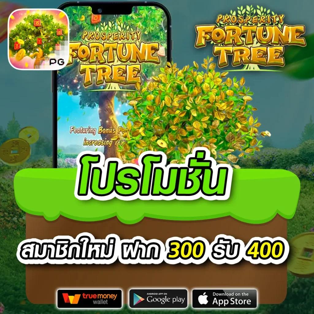 PG65 คาสิโนครบวงจร ระบบออโต้ เล่นง่าย รองรับทุกอุปกรณ์