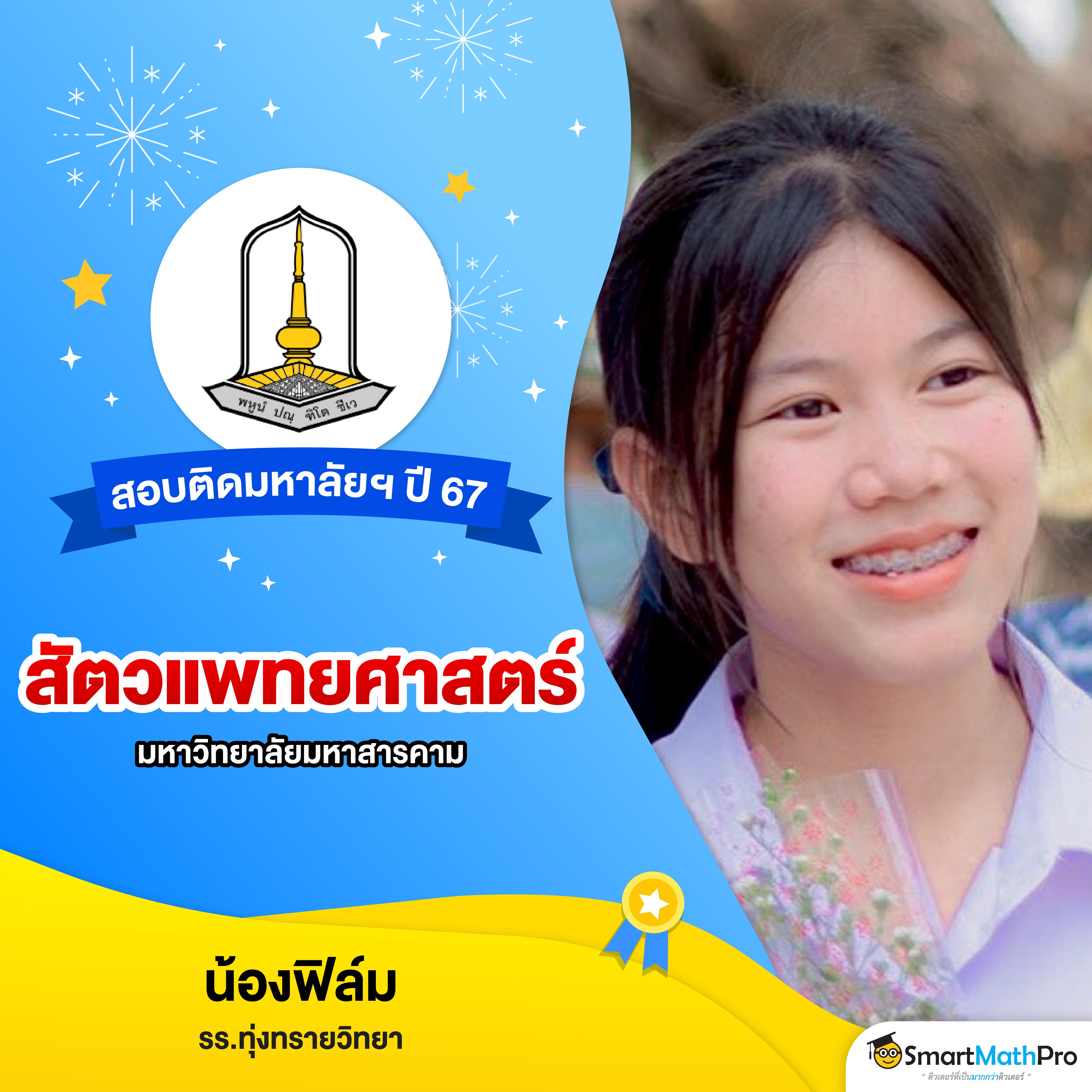 PG Neko คาสิโนออนไลน์ ระบบใหม่ ฝากถอนรวดเร็ว สมัครง่าย รับโปรโมชั่นสุดคุ้ม