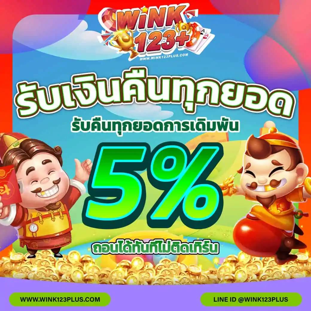 PG Slot VIP เว็บตรง เล่นง่าย จ่ายจริง ไม่มีขั้นต่ำ