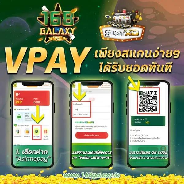 PG Slot Wallet เว็บตรง ล่าสุด แจกโปรโมชั่นเต็มอิ่ม ระบบออโต้เชื่อถือได้
