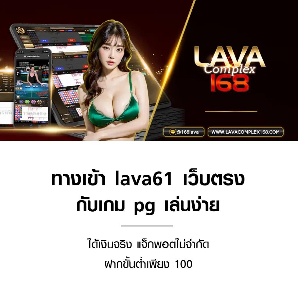 PG Slot เครดิต ฟรี 50 - เล่นง่ายได้เงินจริงบนเว็บคาสิโนออนไลน์อันดับหนึ่ง