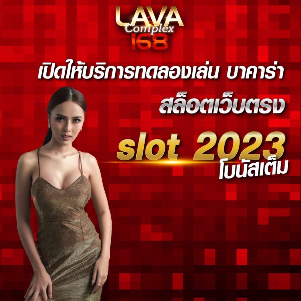 PG เครดิตฟรี 50 กดรับเอง ล่าสุด โปรโมชั่นเด็ดสำหรับสมาชิกใหม่