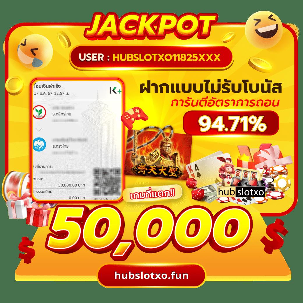 PG เว็บตรง สล็อตปลอดภัย เติมเต็มความสนุกได้ทุกวัน