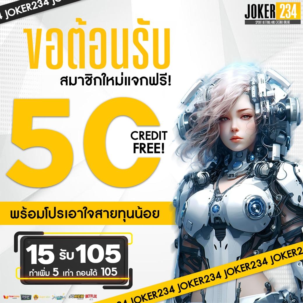 PK69 สล็อต เว็บตรง แตกง่าย ฝากถอนรวดเร็วทันใจ