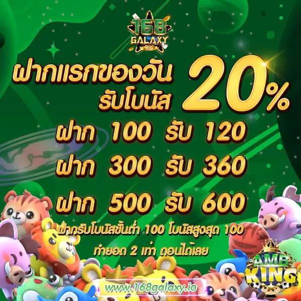 PK789 Slot คาสิโนออนไลน์ เว็บตรง มาตรฐานสากล 2024