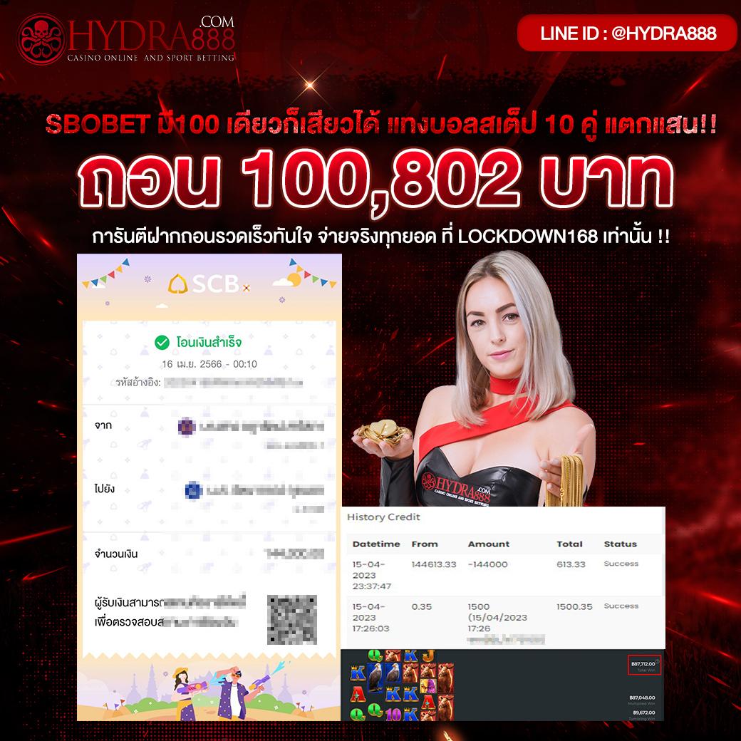 PXJ เว็บตรงสล็อตครบวงจร สมัครรับเครดิตฟรี อัปเดตเกมใหม่ล่าสุด