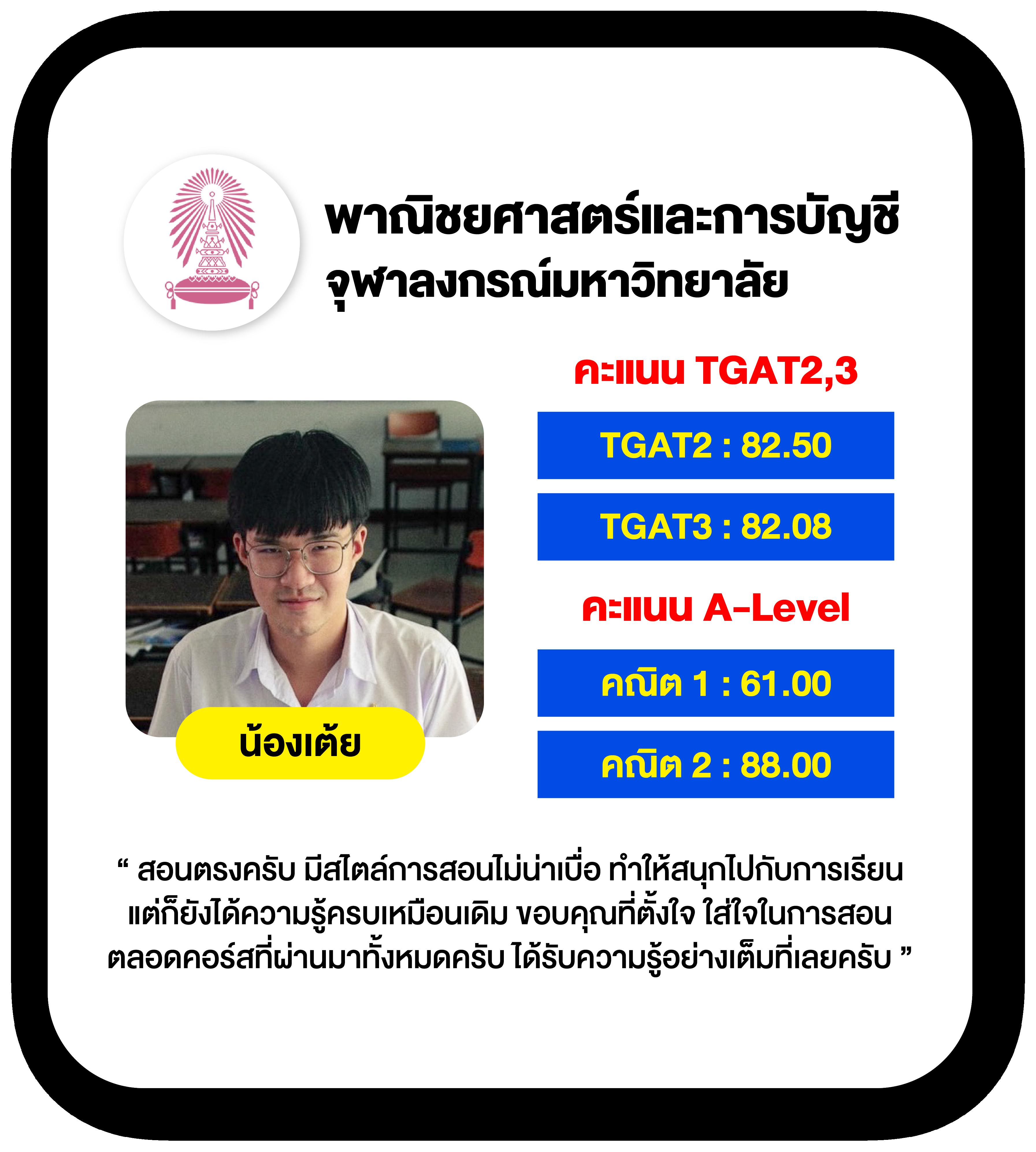 Red 777 PG เว็บคาสิโนออนไลน์ยอดนิยม เล่นง่ายจ่ายจริงทันที