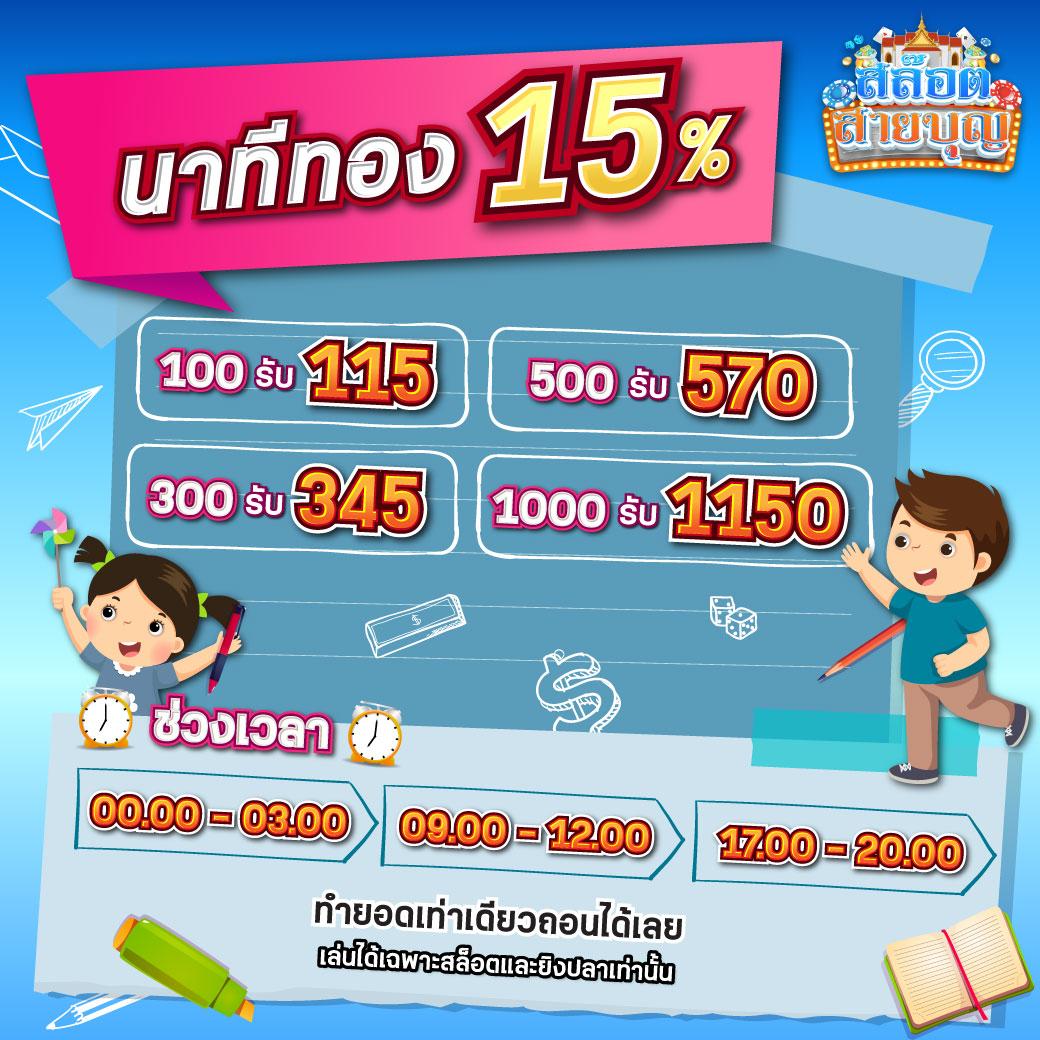 Roman99 คาสิโนอันดับ1 พร้อมระบบเล่นล้ำสมัยในไทย 2024