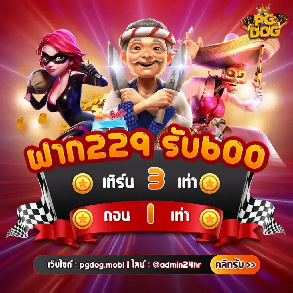 Romanup9 คาสิโนเว็บตรง มาตรฐานใหม่ของการเดิมพันออนไลน์