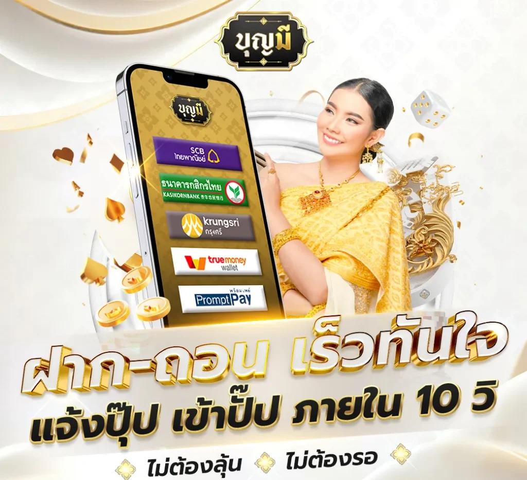 Route168 สล็อต เว็บคาสิโนออนไลน์อันดับหนึ่ง ระบบทันสมัยและปลอดภัย