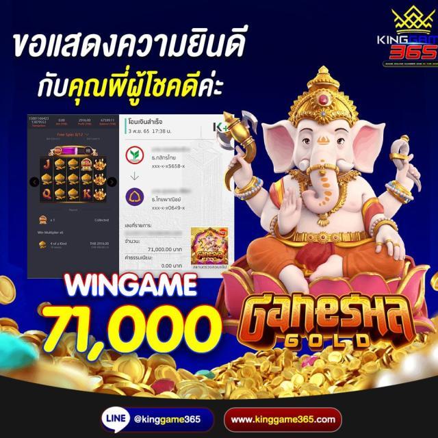 SORA168 เว็บเล่นพนันออนไลน์ยอดนิยม เว็บตรง ฝาก-ถอนไว กำไรมั่นใจ