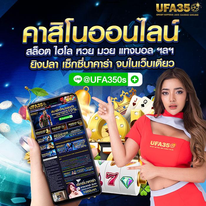 Slot168 เว็บคาสิโนออนไลน์ยอดนิยม พร้อมโบนัสสุดคุ้ม แจกจริง 2024