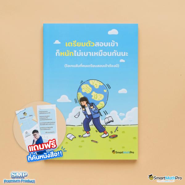 Slot Auto Wallet ศูนย์รวมเกมสล็อตดีที่สุดพร้อมระบบออโต้เดิมพันปี 2024