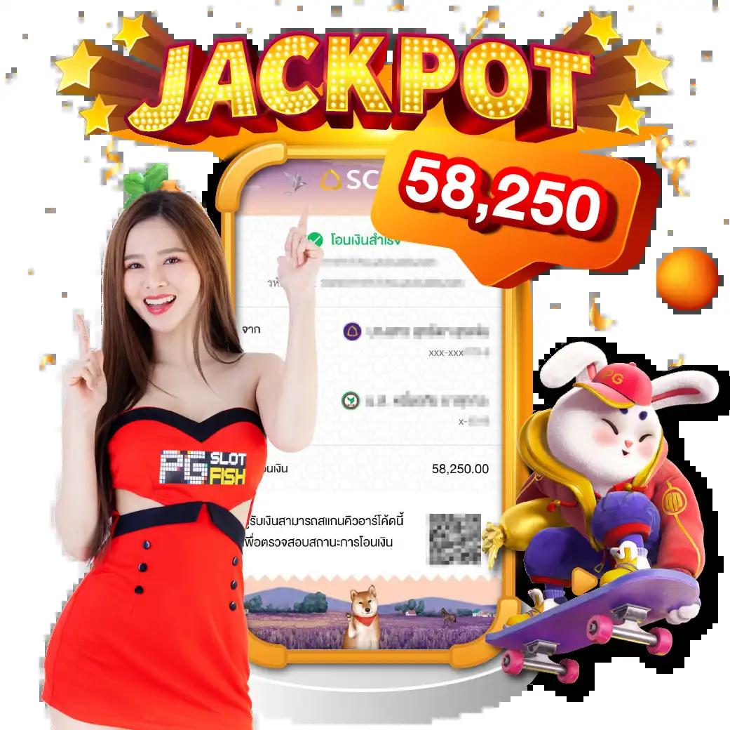 Slot Lucky เว็บคาสิโนอันดับหนึ่ง เว็บตรงใจคนไทย 2024