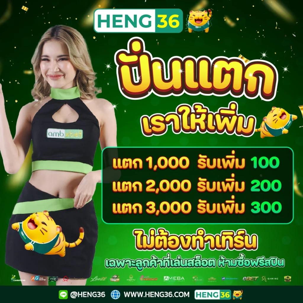 Sotbet เว็บคาสิโนออนไลน์ยอดนิยม ระบบทันสมัย เล่นง่ายได้เงินจริง