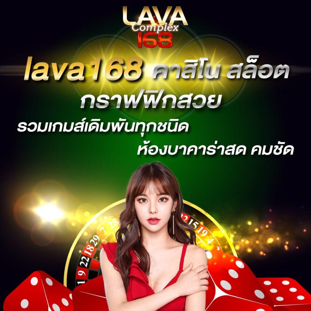 Spin Coin Master คาสิโนออนไลน์ มาตรฐานระดับโลก 2024