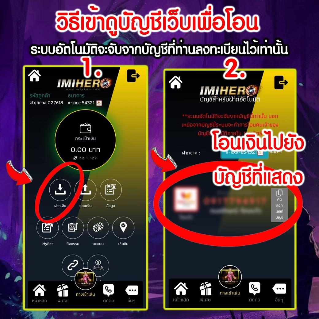 Super PG Slot แพลตฟอร์มสล็อตเว็บตรง อัปเดตเกมใหม่ล่าสุด 2023