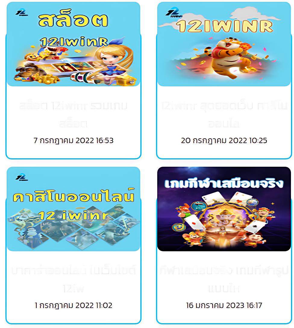 Super Slot Max เดิมพันออนไลน์ครบจบในที่เดียว พร้อมโปรแรงที่สุด