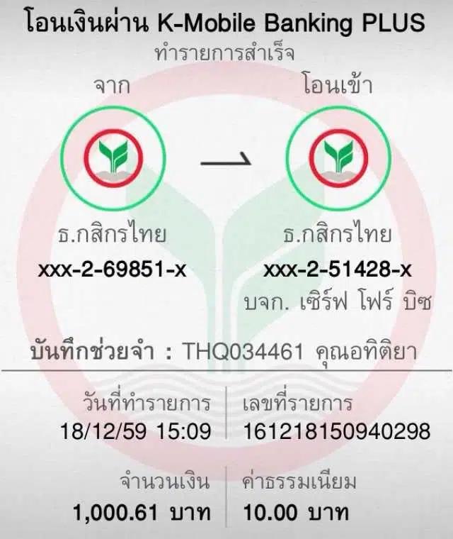 Swag 789 สล็อต เว็บใหม่ล่าสุดยอดนิยม โบนัสแตกง่าย สมัครฟรี