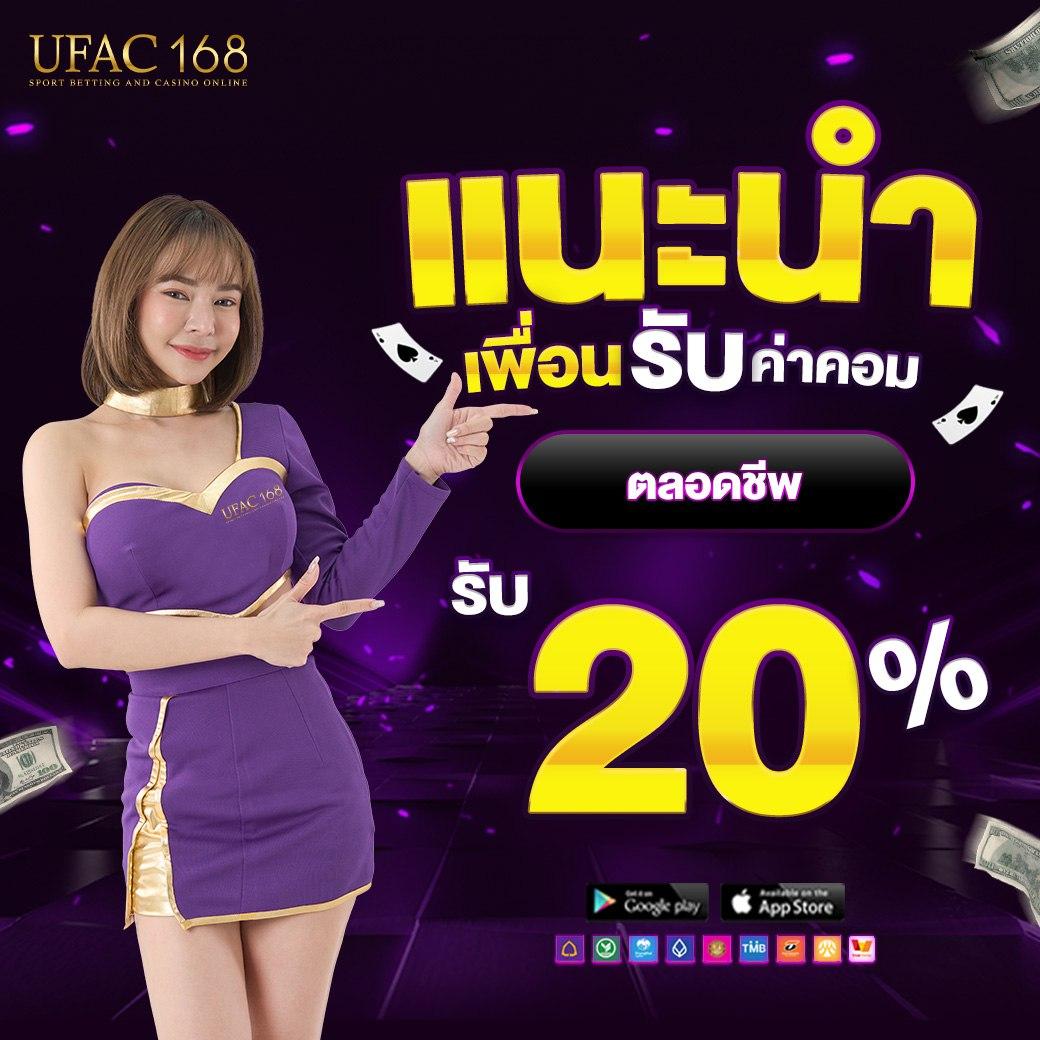 T88 สล็อต เว็บตรงครบวงจร มาตรฐานใหม่ ระบบทันสมัย 2024