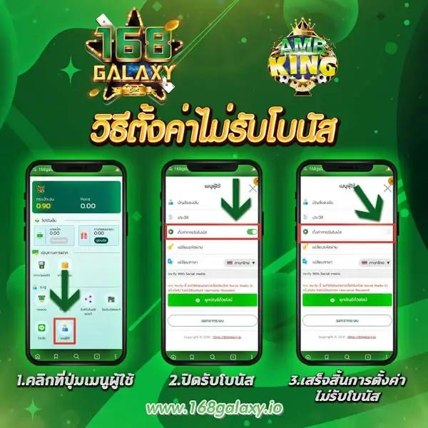 UFABET 656 เว็บพนันออนไลน์ครบวงจรอันดับ 1 ในไทย ฝาก-ถอนรวดเร็ว