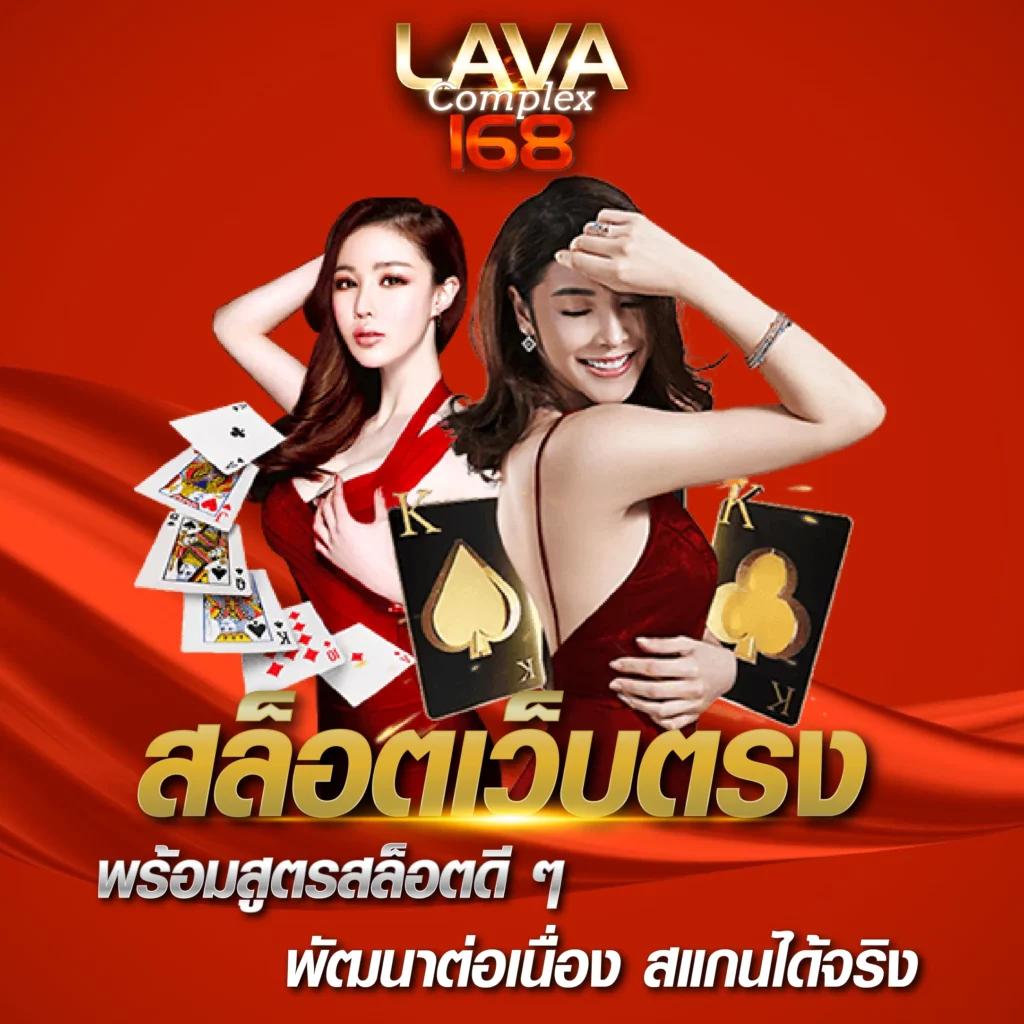 UFABET VIP คาสิโนยอดนิยม การันตีความสนุกและบริการระดับพรีเมียม