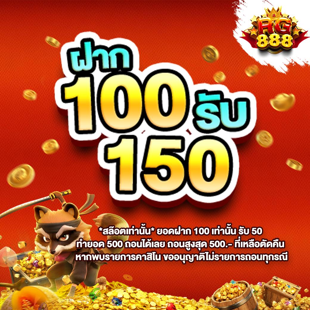 UFAG66 คาสิโนออนไลน์ยอดนิยม รวมเกมใหม่ล่าสุดในไทย 2024