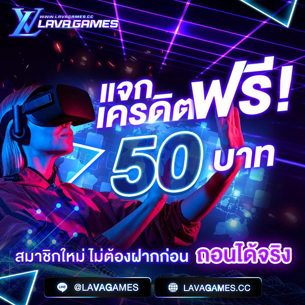 Ving777 คาสิโนออนไลน์คุณภาพ มั่นใจในทุกเกมเดิมพัน