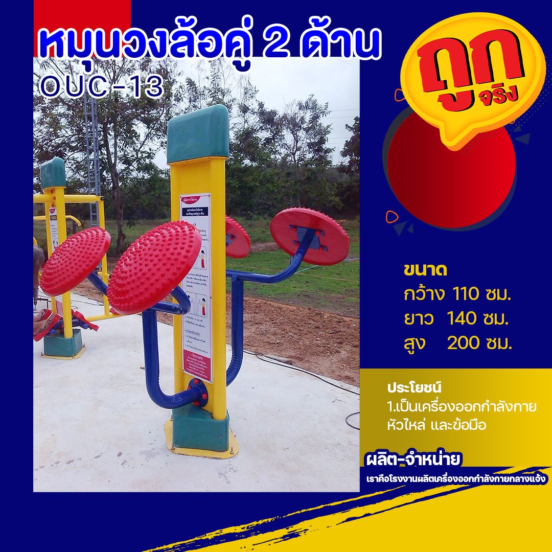 Wallet ฝาก 1 รับ 20 โปรโมชั่นใหม่ล่าสุดชื่อดังในไทย
