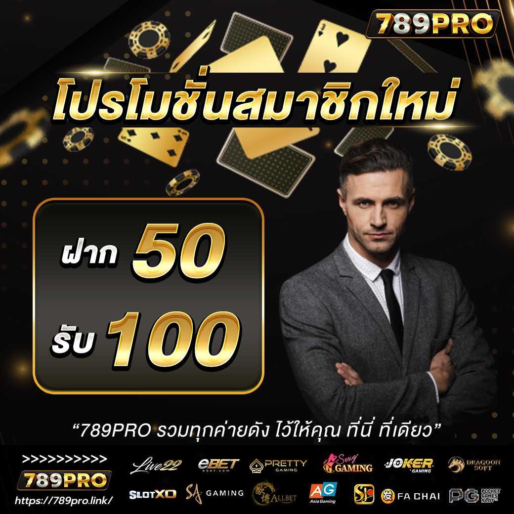 Waspbet Gaming ดาวน์โหลดล่าสุดเพื่อความสนุกเต็มอิ่มในการเดิมพัน