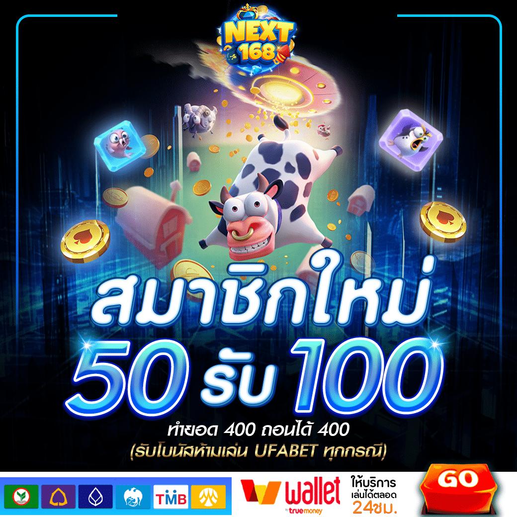 X99 สล็อต เว็บตรงเดิมพันง่าย โบนัสแตกไว เล่นได้ไม่มีสะดุด