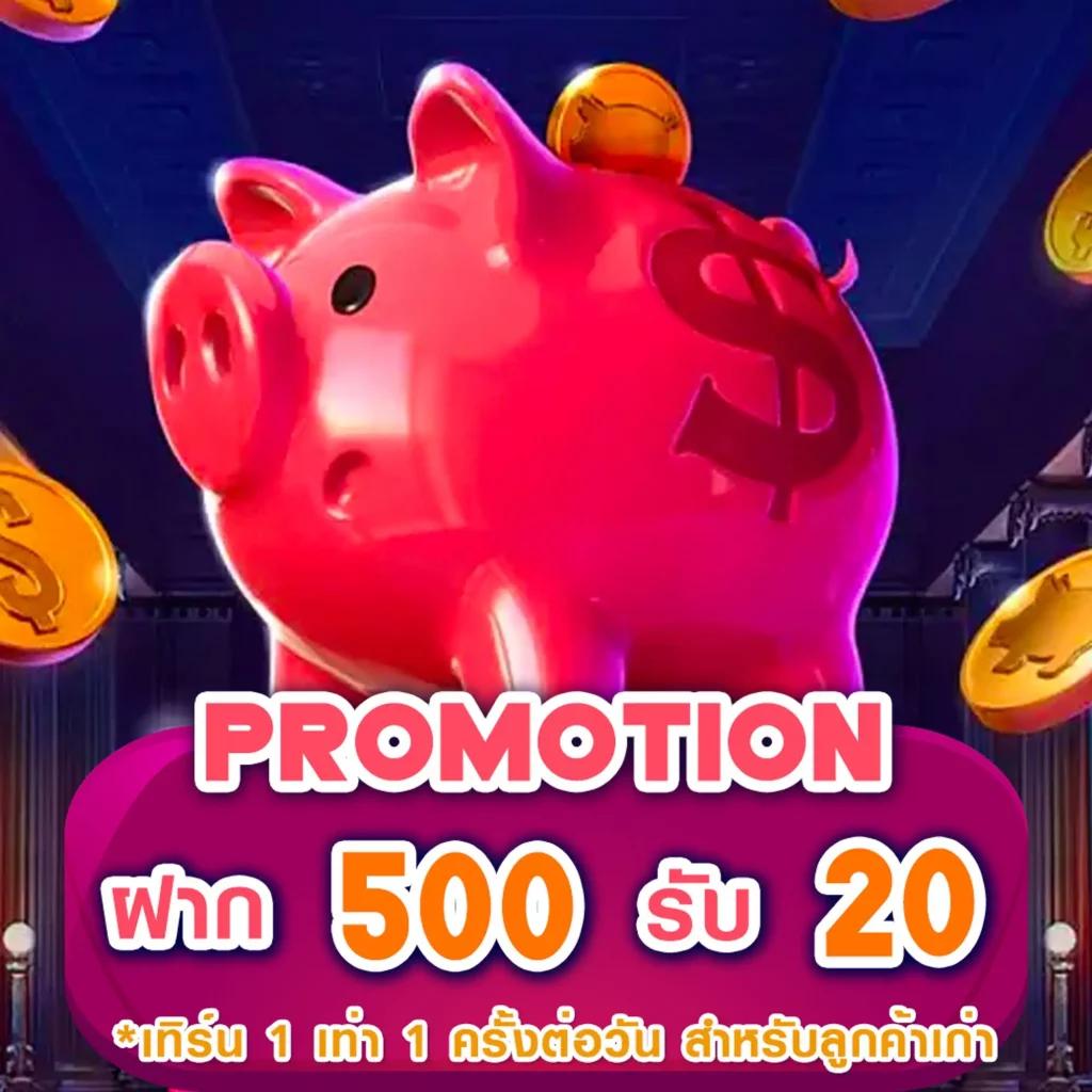 Xoxclub Slot รวมเกมสล็อตยอดนิยม โบนัสแตกง่าย สมัครวันนี้