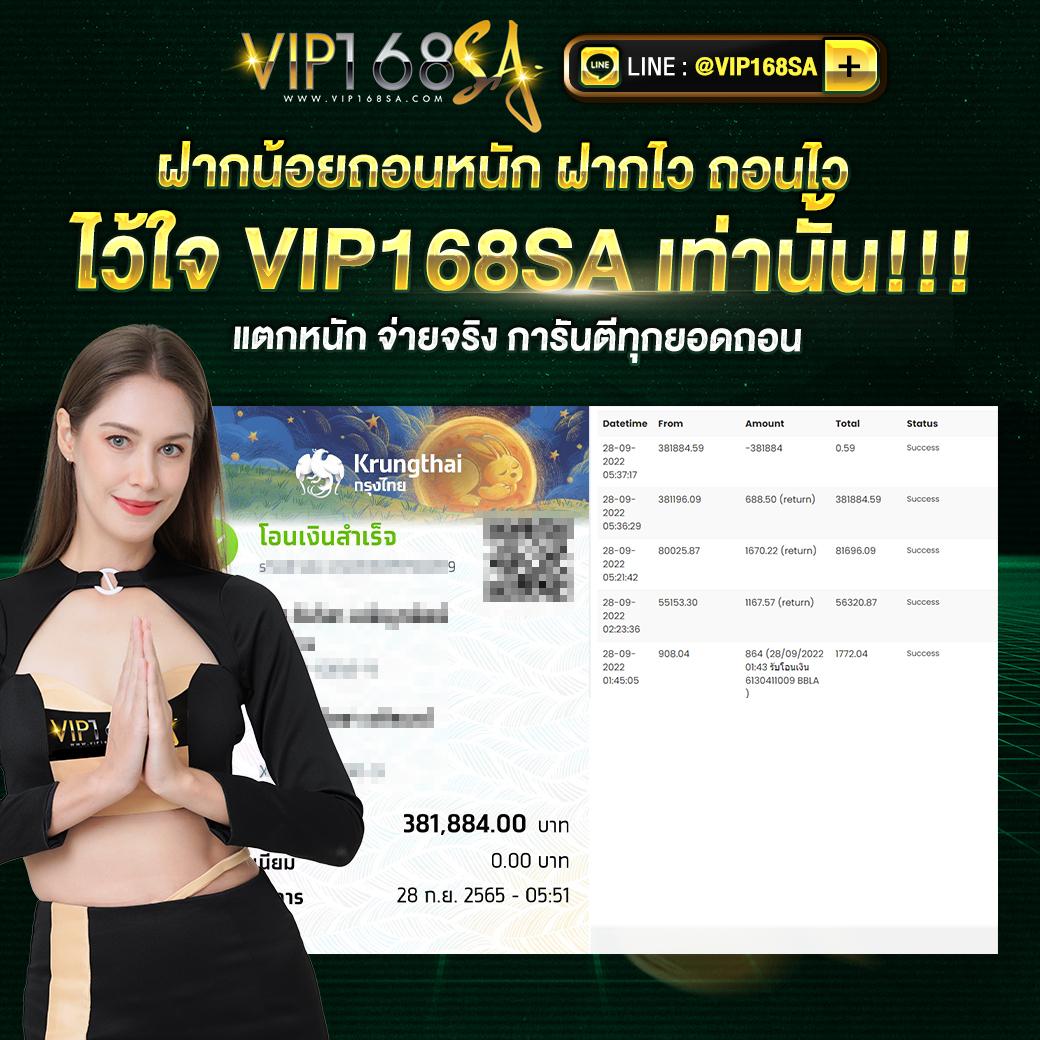 YSL 99 สล็อต เว็บตรง สล็อตออนไลน์ อันดับ 1 มาแรง2024