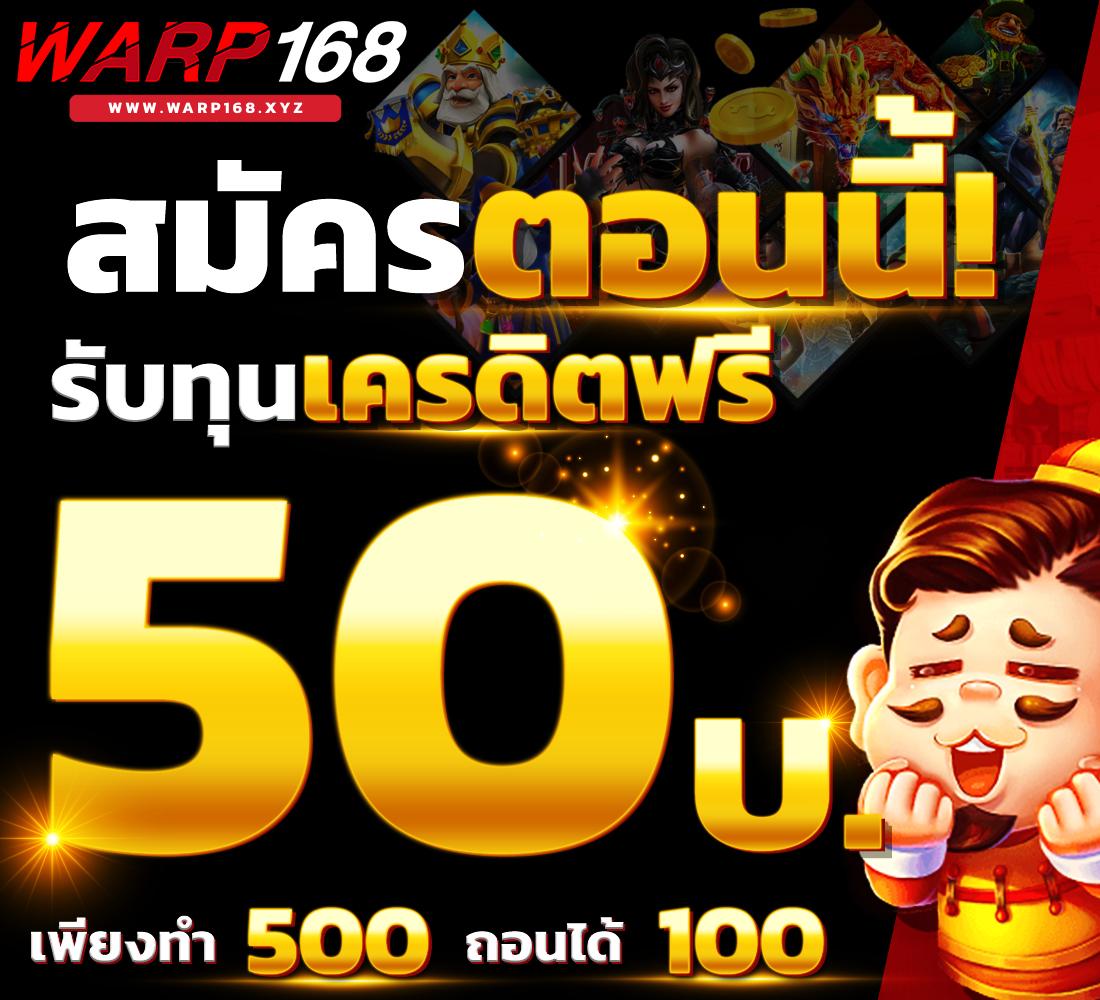 Yoda888 คาสิโนออนไลน์ครบเครื่อง เล่นง่าย จ่ายจริง 2024