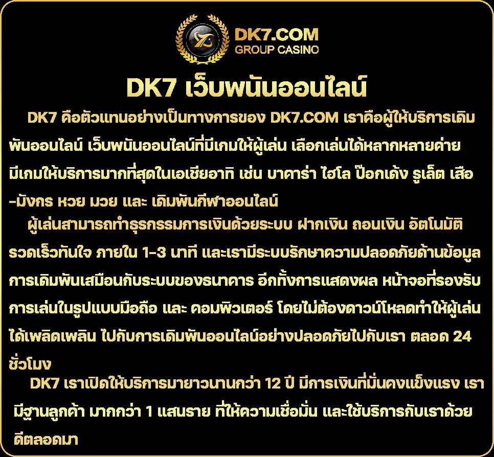 Zabbet168สล็อต เว็บเกมออนไลน์ยอดนิยม อัปเดตใหม่ล่าสุดสมจริงที่สุด