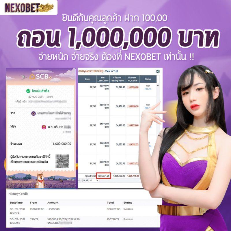 Zeed456 เว็บคาสิโนยอดนิยม เปิดใหม่ล่าสุด สล็อตออนไลน์ เครดิตฟรี