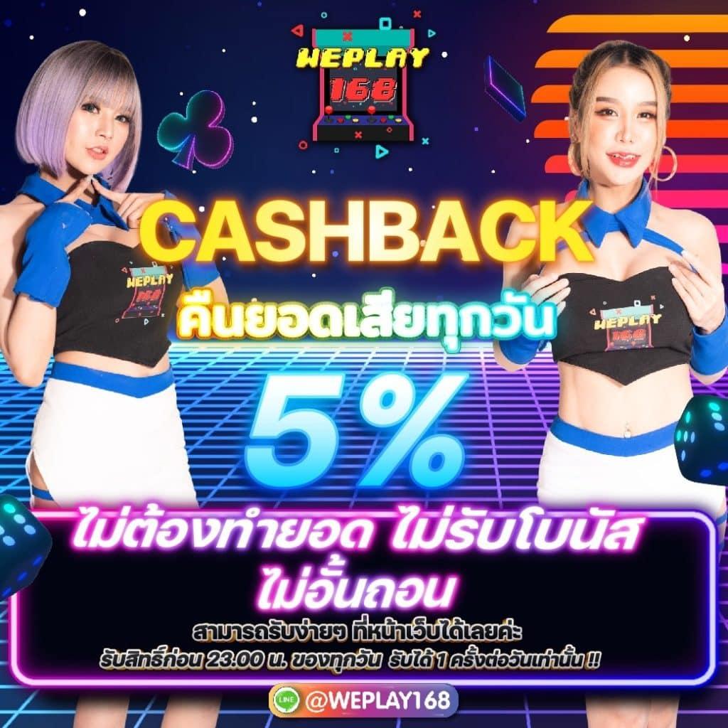 ada1688 เข้าสู่ระบบ เว็บพนันอันดับหนึ่งในไทย รวมความบันเทิงเต็มรูปแบบ