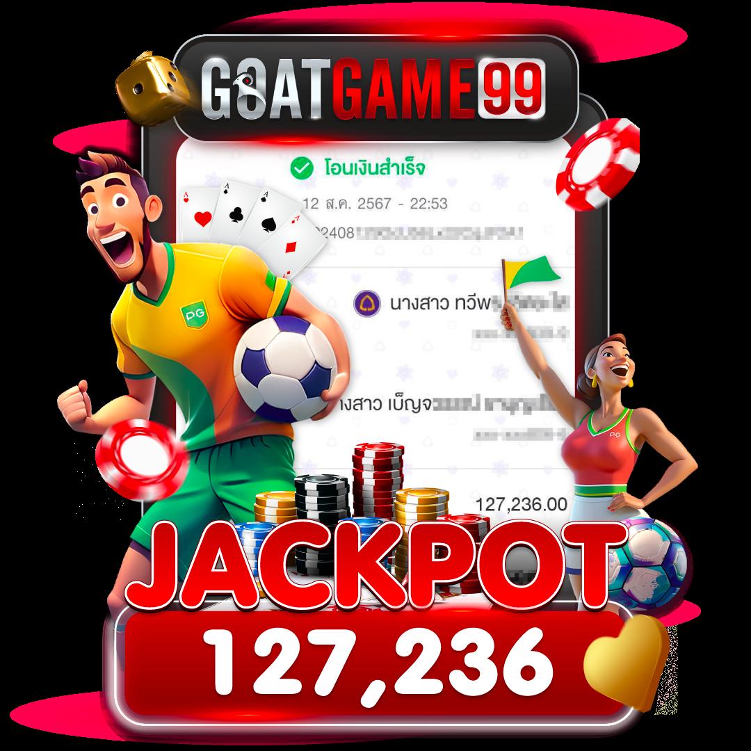 ak1688 สล็อต เว็บตรง ฝากถอนง่าย จ่ายเต็มที่สุดในไทย