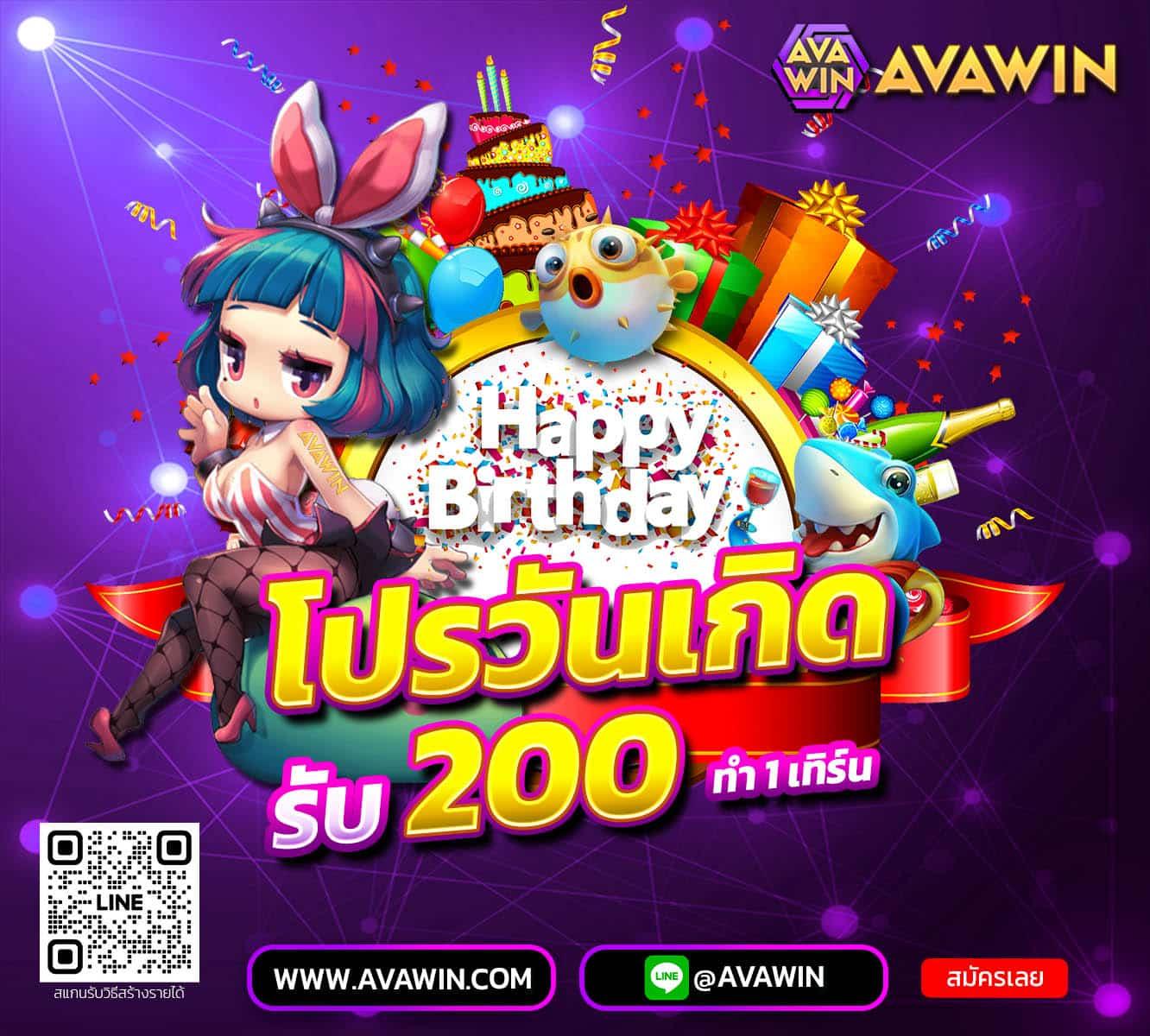 ak69now สล็อต เว็บตรง ไม่ผ่านเอเย่นต์ ระบบทันสมัย 2024