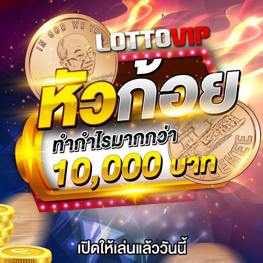 ak69สล็อต คาสิโนครบวงจร พร้อมสูตรลับและเทคนิคเล่นได้เงินจริง