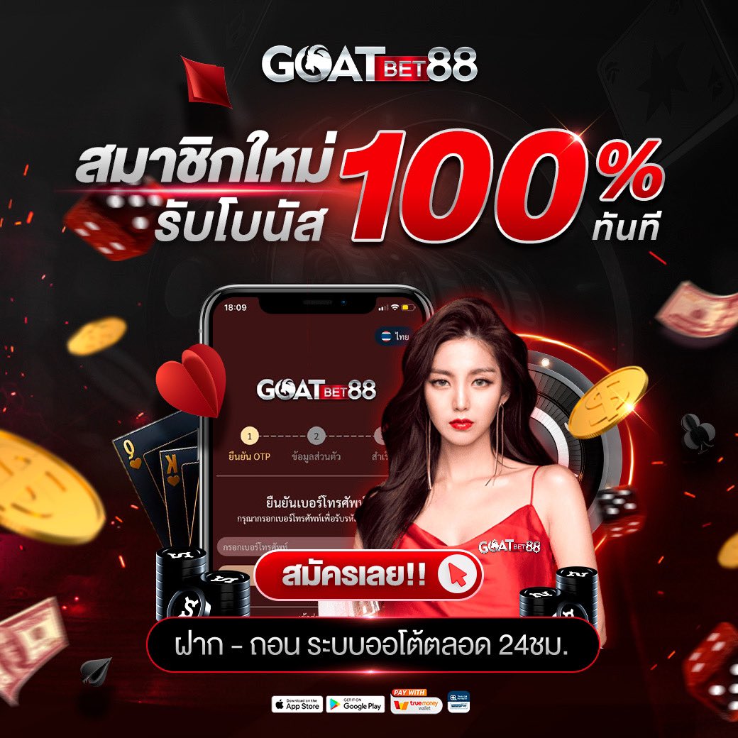 akabet1112 คาสิโนออนไลน์อันดับหนึ่ง พร้อมโปรโมชั่นสุดฮิตในไทย