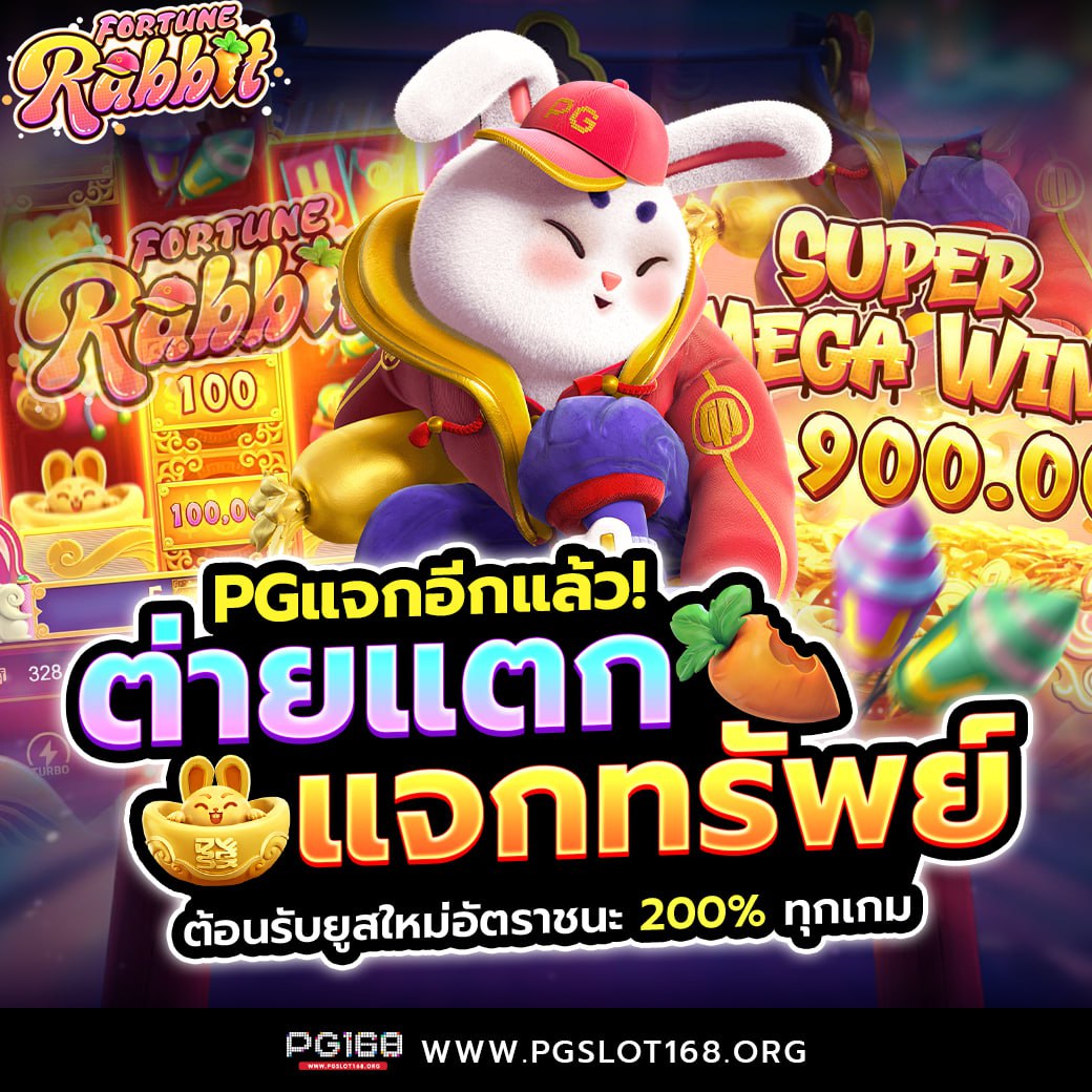 amb123vip แพลตฟอร์มคาสิโนออนไลน์ บาคาร่า สล็อตมาแรง สมัครวันนี้โบนัสฟรี