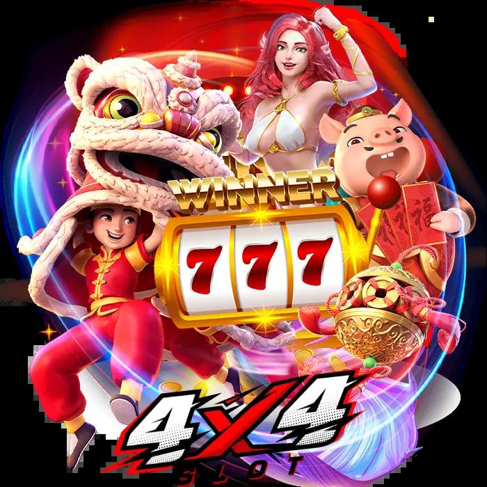 amb44 king คาสิโนออนไลน์ระดับแนวหน้า สมัครง่าย จ่ายจริง 2024