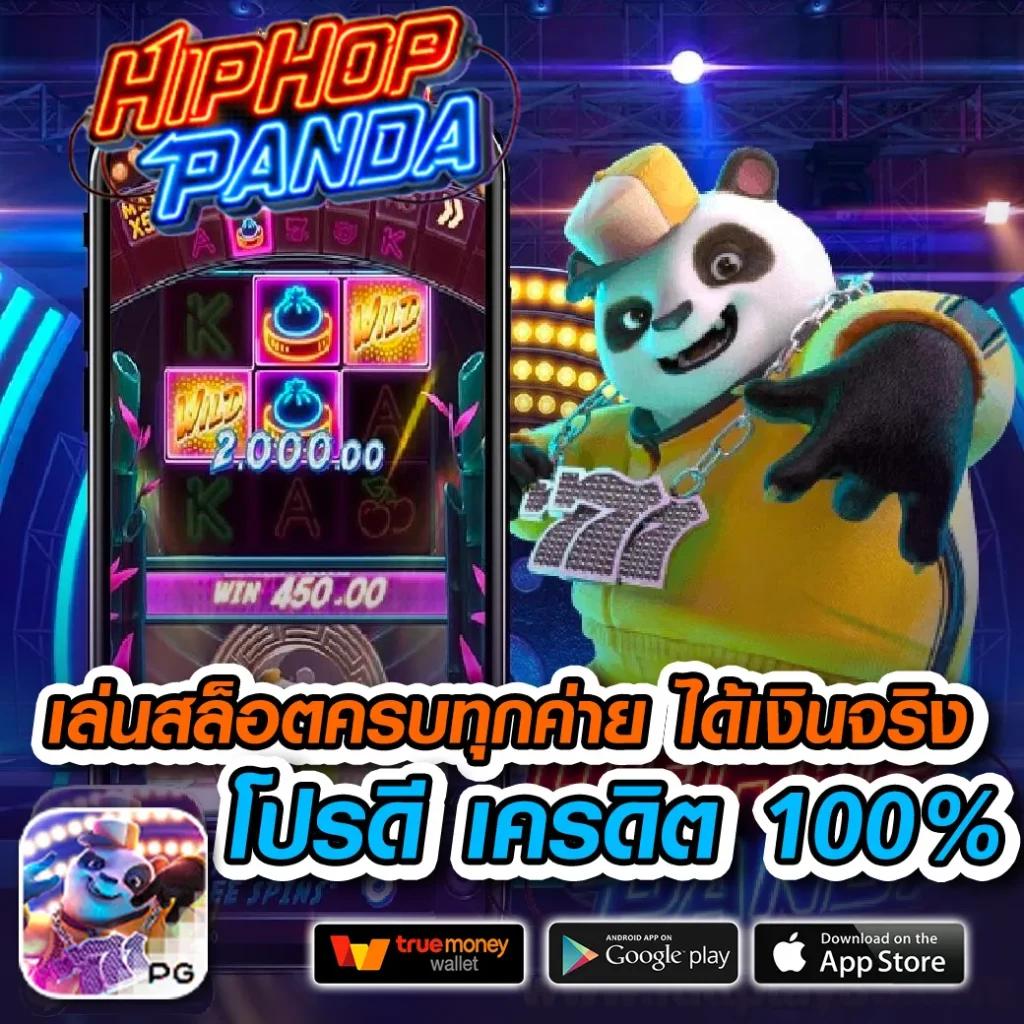 ambbet99 เว็บเกมดัง เว็บตรงไม่ผ่านเอเย่นต์ บริการครบวงจร