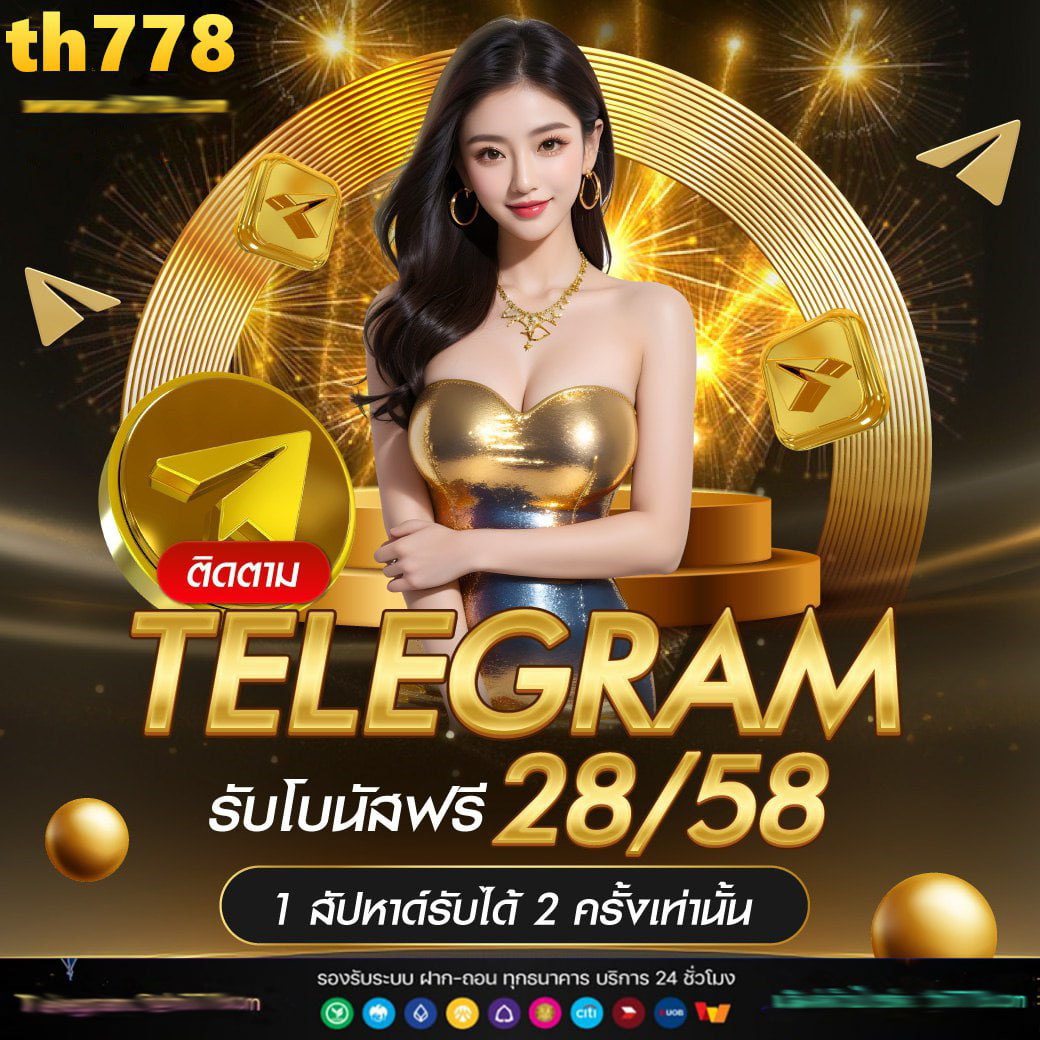 apollo pg slot เว็บตรงสุดมันส์ รวมเกมฮิตปี 2024