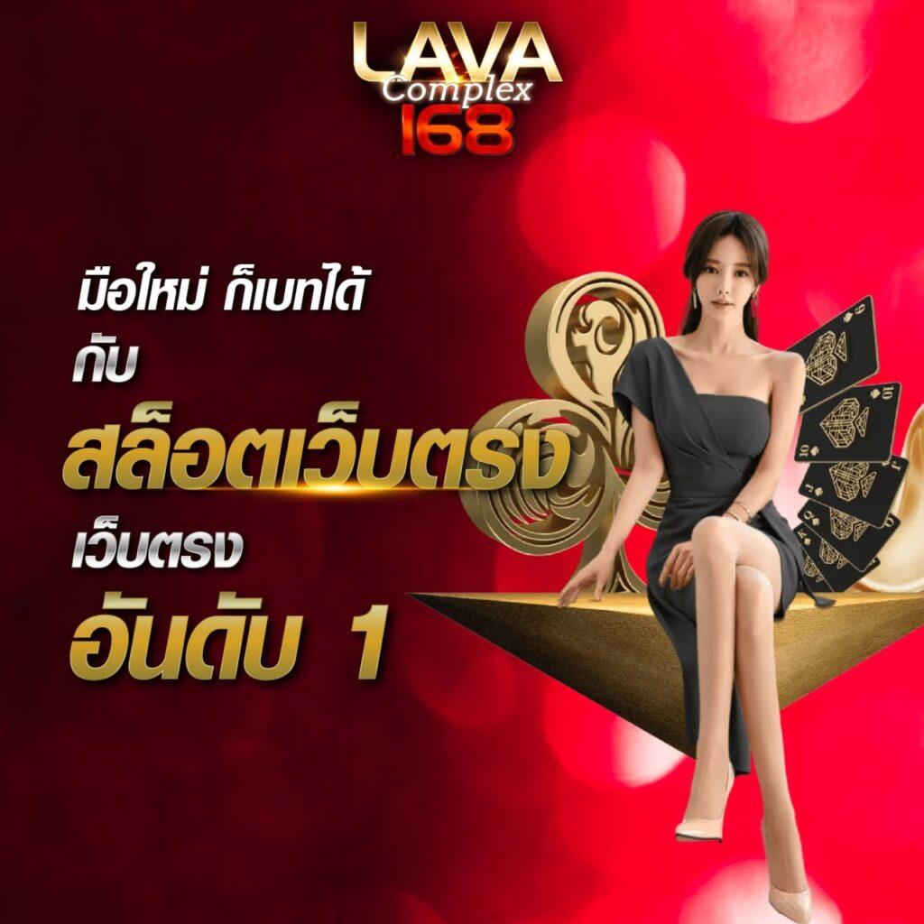 appg slot เว็บคาสิโนออนไลน์อันดับหนึ่ง สมัครวันนี้พร้อมโบนัสสุดคุ้ม