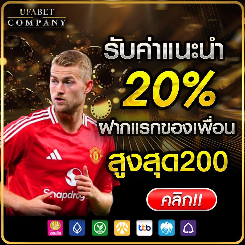 asia999 เครดิตฟรี 40 ล่าสุด สมัครสมาชิกวันนี้ รับโบนัสเต็มจำนวน