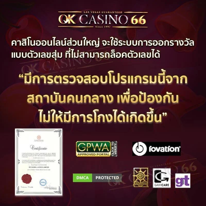 autobet2 คาสิโนออโต้เดิมพันเร็วทันใจ รวมเกมสล็อตสุดฮิต 2024